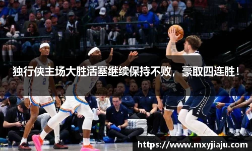 BoB半岛·体育中国官方网站