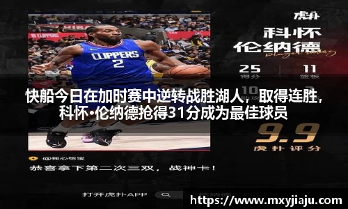 半岛·BOB官方网站