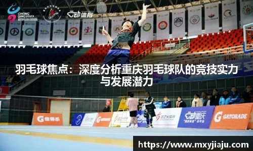 半岛bob·官方