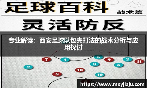 半岛bob·官方网站