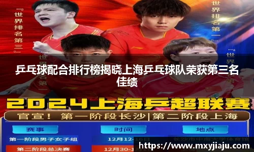 BoB半岛·体育中国官方网站