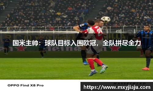 半岛·BOB官方网站