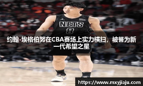 半岛bob·官方