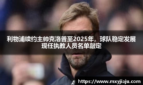 半岛·BOB官方网站
