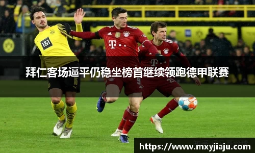 半岛·BOB官方网站