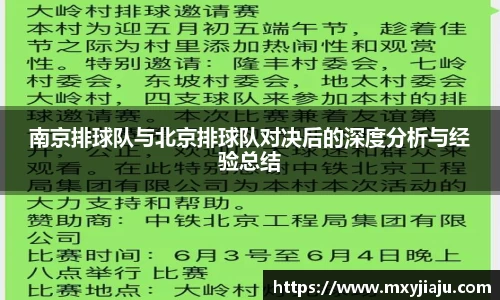 半岛bob·官方