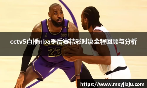 半岛bob·官方