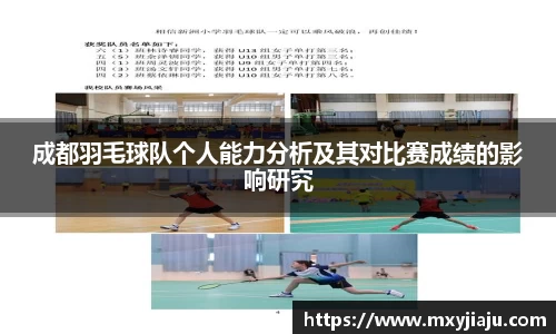 半岛bob·官方网站