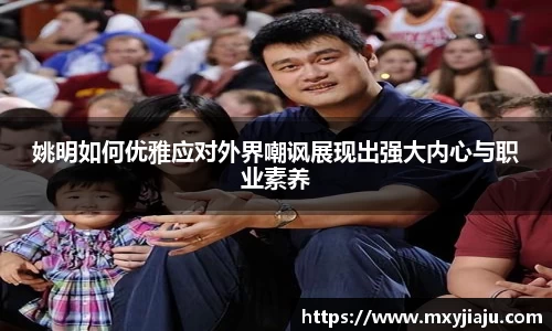 半岛bob·官方