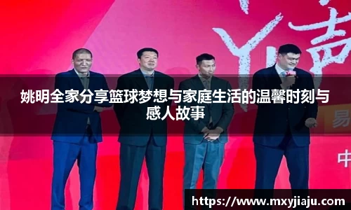 半岛bob·官方