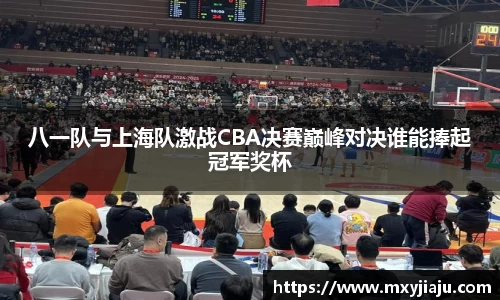 半岛bob·官方