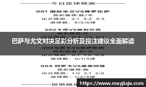 BoB半岛·体育中国官方网站