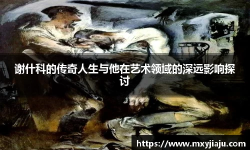 半岛·BOB官方网站
