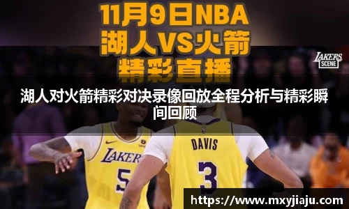 半岛bob·官方网站