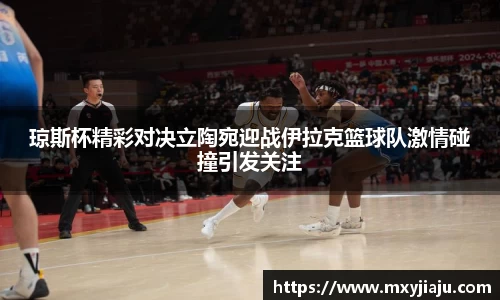 半岛·BOB官方网站