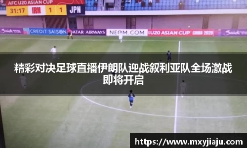 半岛·BOB官方网站