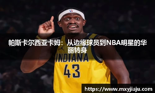 半岛bob·官方