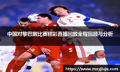 BoB半岛·体育中国官方网站
