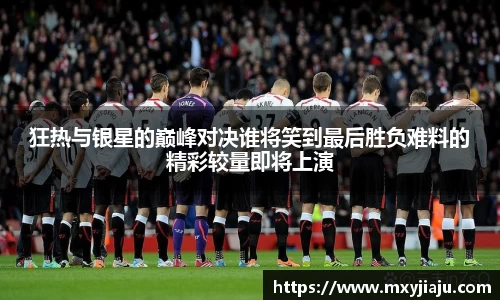 半岛·BOB官方网站