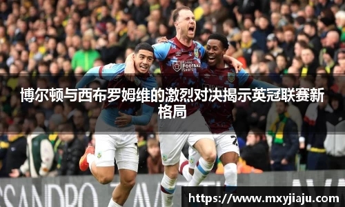 BoB半岛·体育中国官方网站