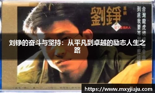 半岛bob·官方网站