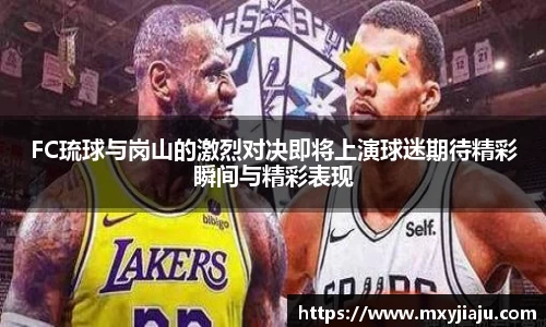 BoB半岛·体育中国官方网站