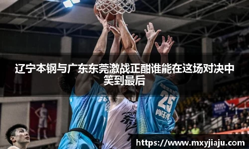 半岛·BOB官方网站