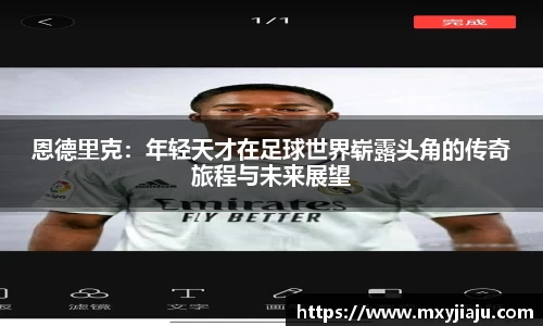 半岛·BOB官方网站