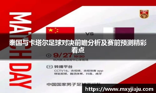 半岛bob·官方网站