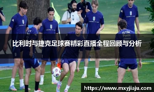 BoB半岛·体育中国官方网站