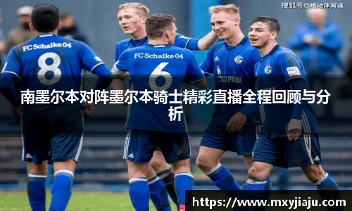 BoB半岛·体育中国官方网站