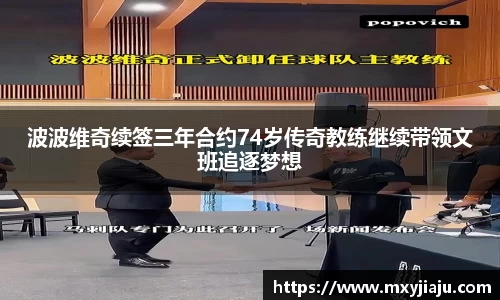 半岛bob·官方
