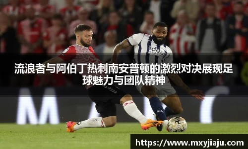 BoB半岛·体育中国官方网站