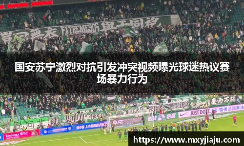 半岛bob·官方