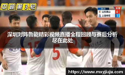 BoB半岛·体育中国官方网站