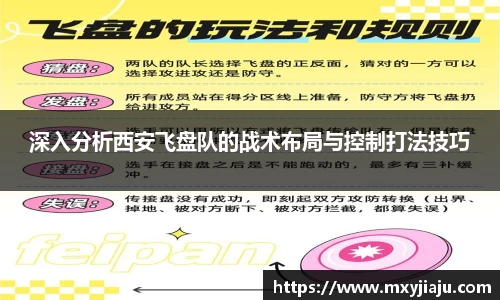 半岛bob·官方网站