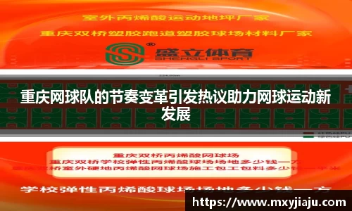 BoB半岛·体育中国官方网站