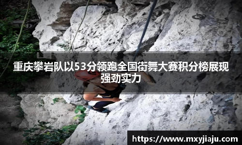 BoB半岛·体育中国官方网站