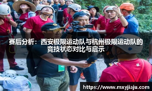 BoB半岛·体育中国官方网站