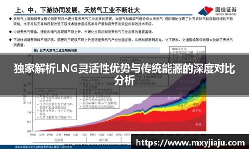 半岛·BOB官方网站