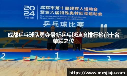 BoB半岛·体育中国官方网站