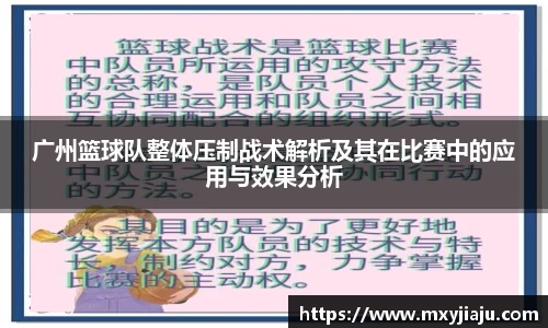 半岛bob·官方网站