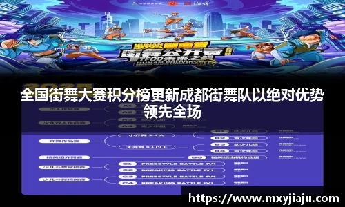 半岛·BOB官方网站