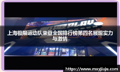 半岛bob·官方