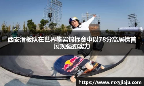 半岛·BOB官方网站