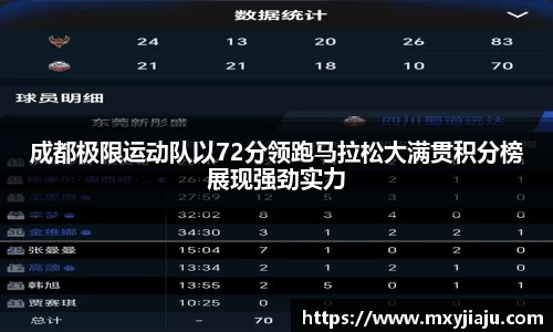 BoB半岛·体育中国官方网站