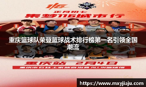 半岛·BOB官方网站