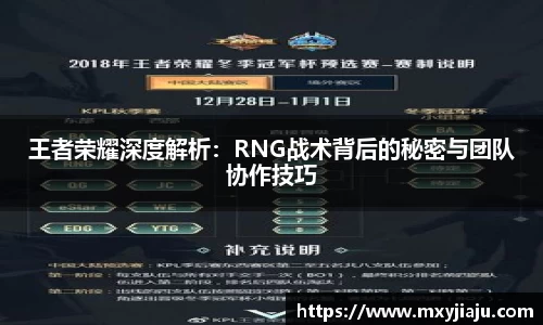 BoB半岛·体育中国官方网站