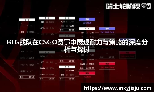 半岛·BOB官方网站