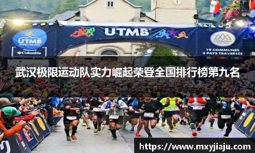 BoB半岛·体育中国官方网站